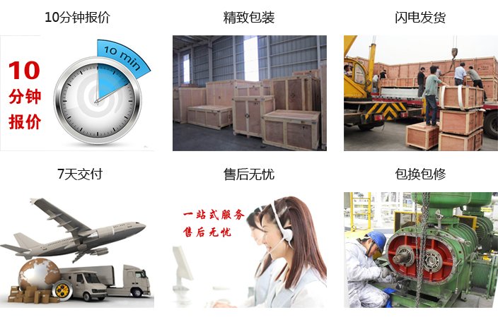 多級離心鼓風(fēng)機