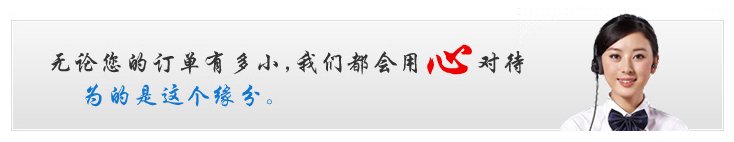 回轉(zhuǎn)式鼓風(fēng)機(jī)